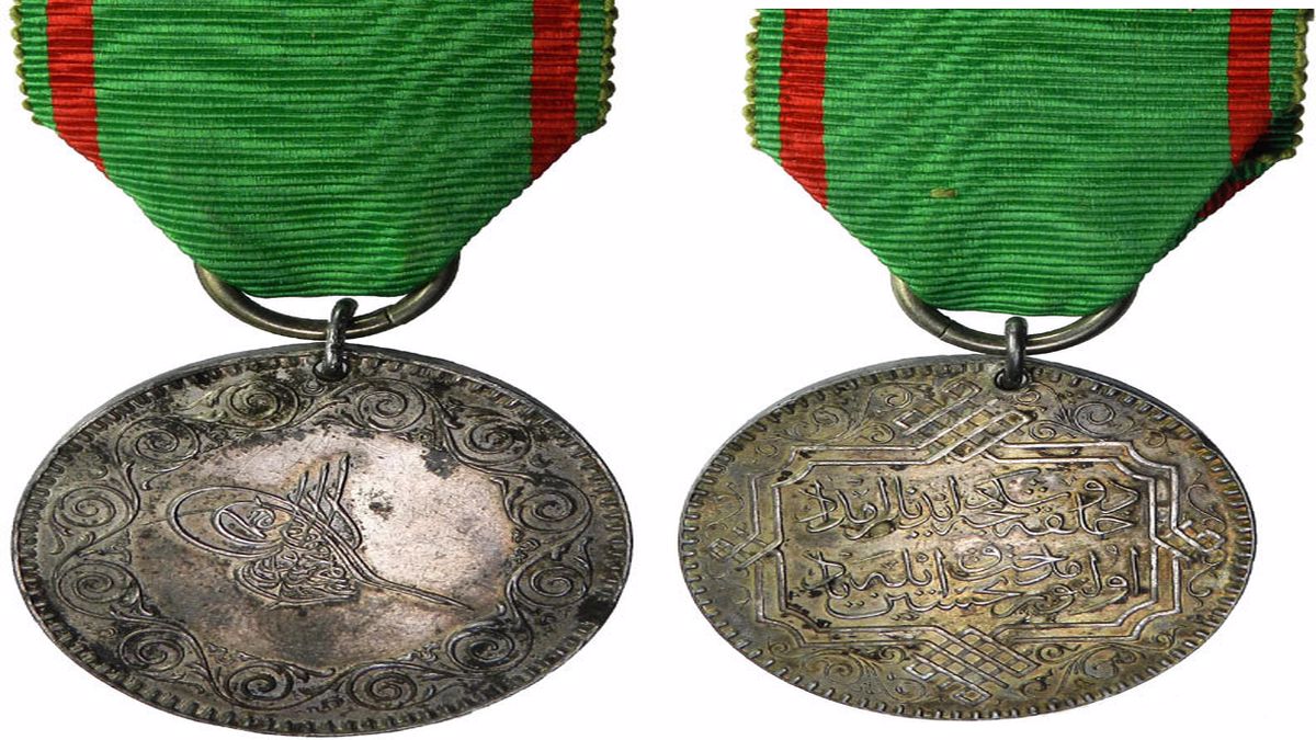 Antika Osmanlı Madalyası Alanlar