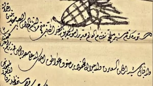 Antika Ferman Alan Yerler